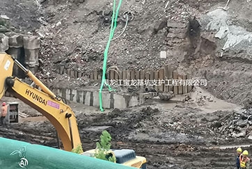 延吉中铁二十四局