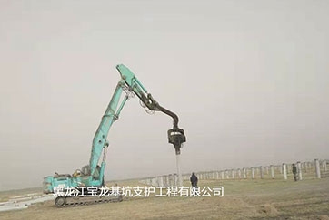 光伏桩